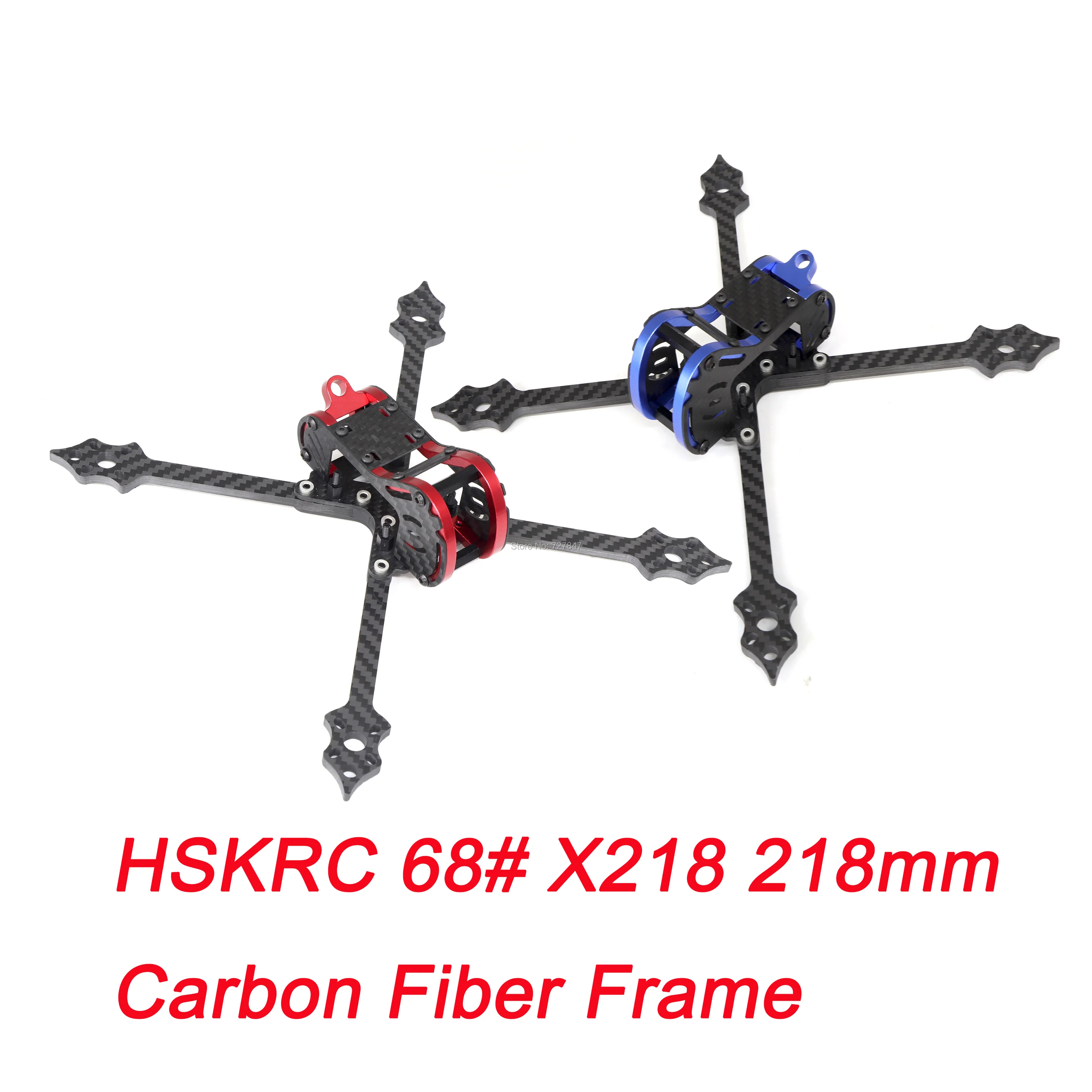 Квадрокоптер Mini X218 218 мм FPV из углеродного волокна рамка 5 дюймов с рычагом 4 для