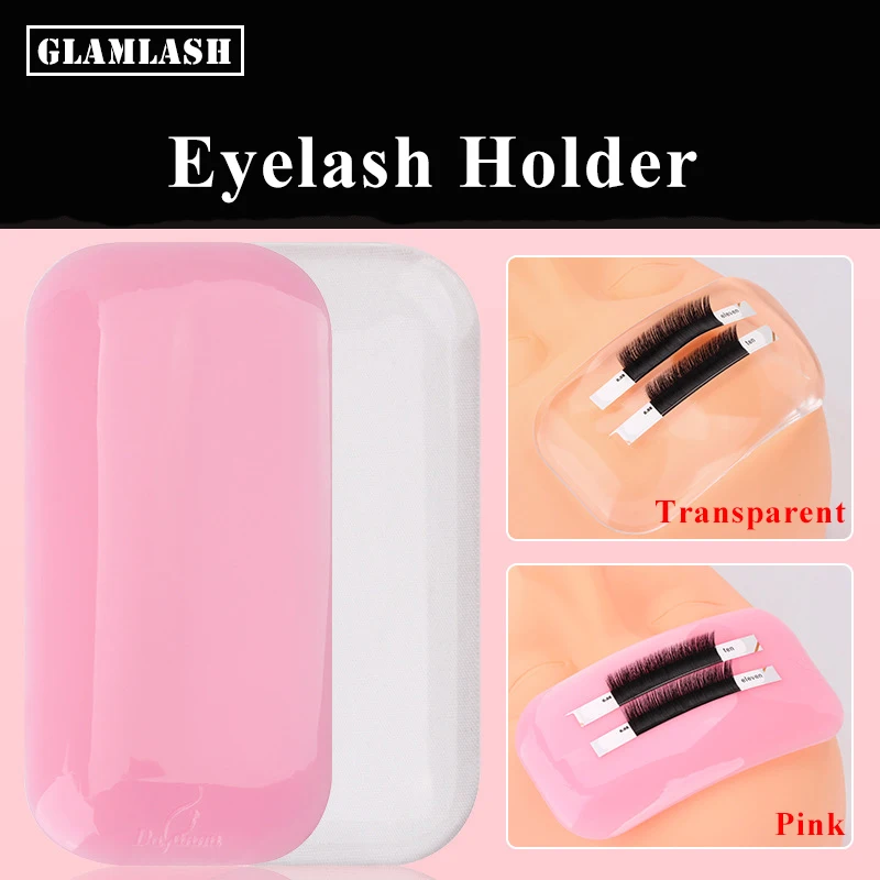 Силиконовый держатель для накладных ресниц GLAMLASH изолированные патчи макияжа