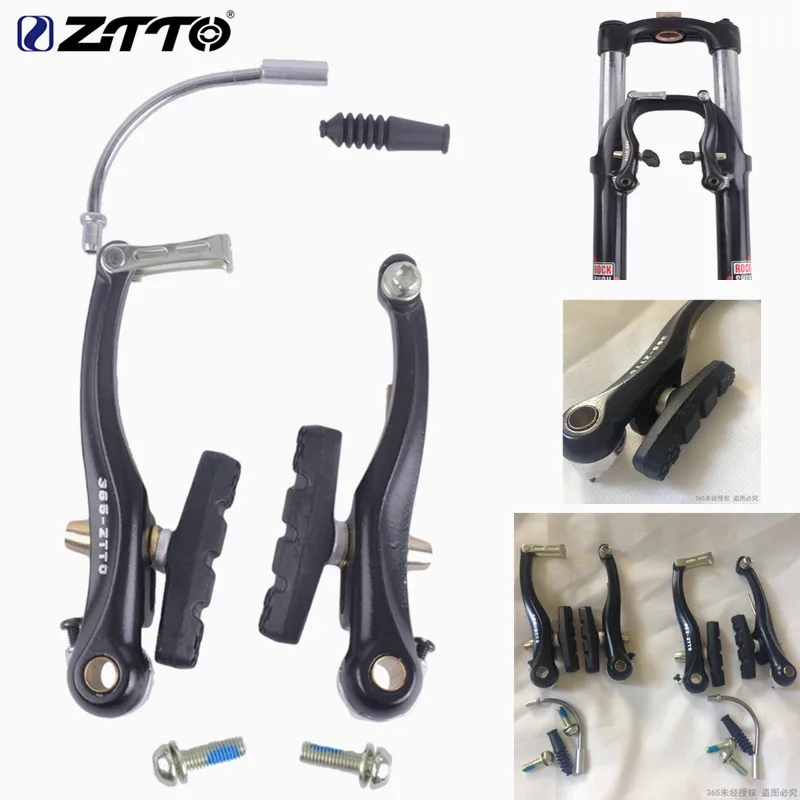 ZTTO Высокое качество 1 пара горный велосипед MTB BMX Cruiser Linear Pull V Тормозной суппорт