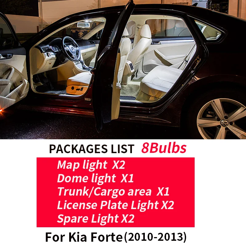 Для 2010 2013 Kia Forte автомобильные аксессуары белый интерьер 8 светодиодный т.