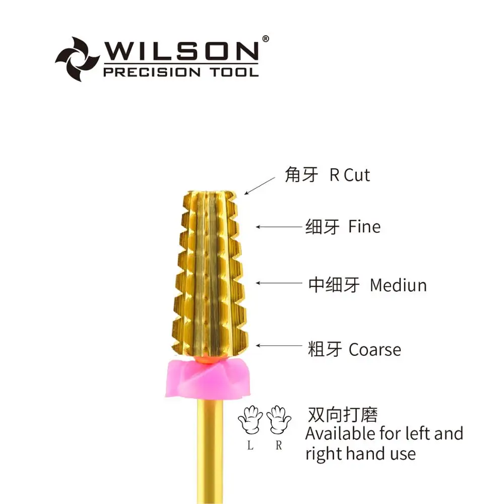 5 в 1-твердосплавные Биты для ногтей-твердосплавные сверла для ногтей WILSON