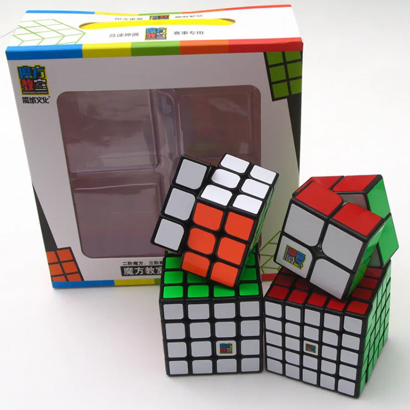 Куб комплект из 4 предметов 3x3x3 волшебный неокуб 2x2x2 4x4x4 5x5x5 подарочный набор