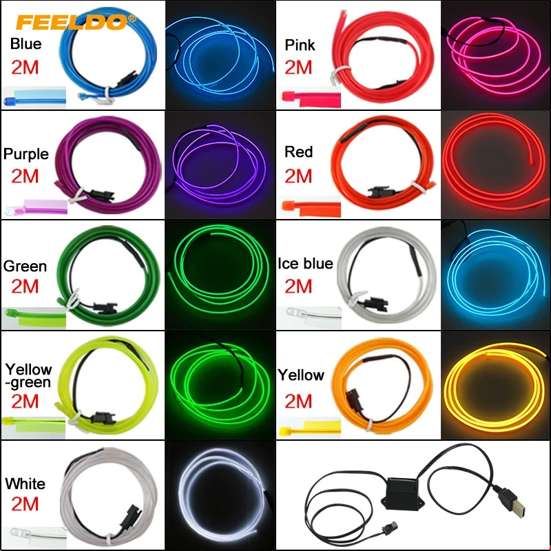 

FEELDO 5Set 12V USB Power Inverter Car 2M Flexible Moulding EL Neon Glow Lighting Rope Strip With Fin 9-color #FD5769