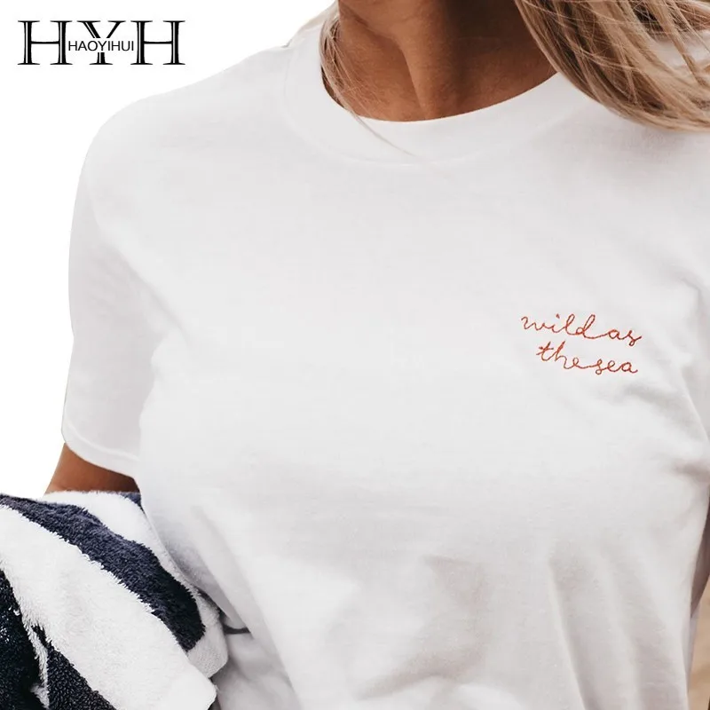 Футболка с принтом HYH Haoyihui однотонная Белая Летняя футболка коротким рукавом и в