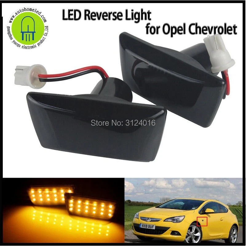 2 шт. X dahosun Автомобильный светодиодный лист SideLight для Opel Vauxhall Chevrolet Cruze желтый луч 6 5