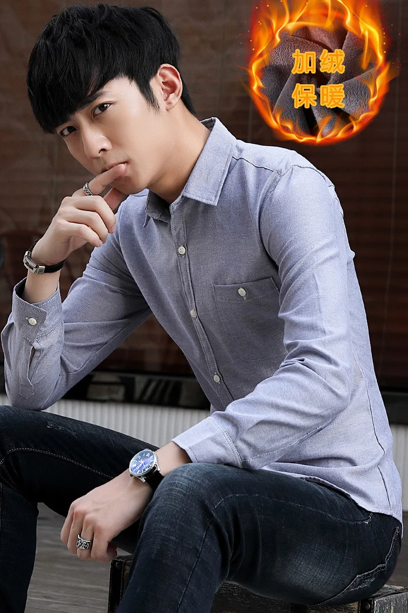 2018 новый узор человек увеличение вниз утолщение согреться сплошной цвет длинная