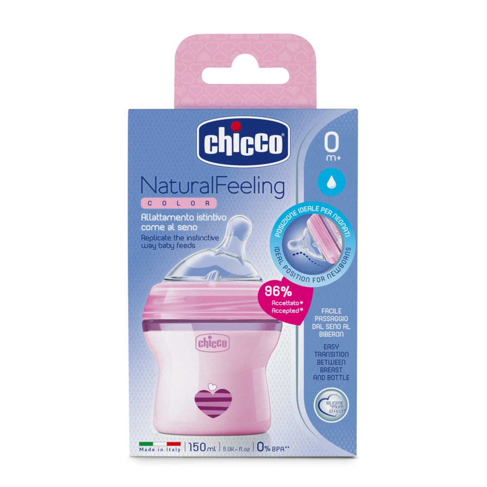 Бутылочка Chicco Natural Feeling 0 мес.+ сил. соска с наклоном и флексорами норм. поток 150 мл |