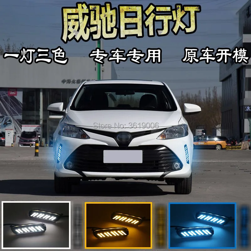 Автомобильные светодиодсветодиодный дневные ходовые огни smRKE для Toyota Vios 17-18