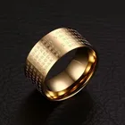 Буддистские свадебные кольца Sutra сердца джекфрута 10 мм, мужское кольцо Будды из нержавеющей стали, Золотое кольцо