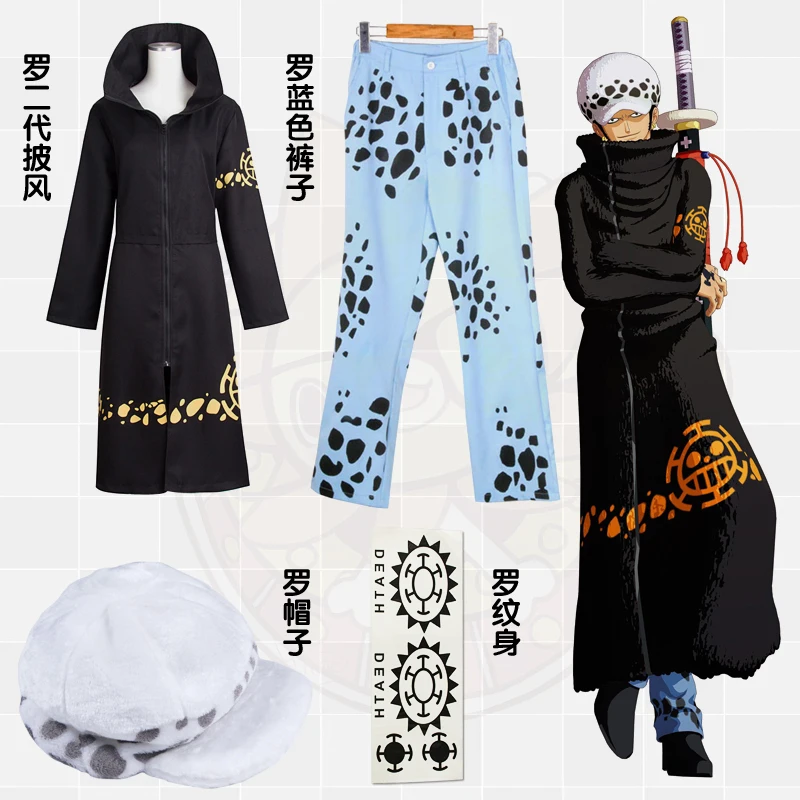 Фото Костюм для косплея из японского аниме One Piece Trafalgar Law, оптовая продажа, через 2 года №1