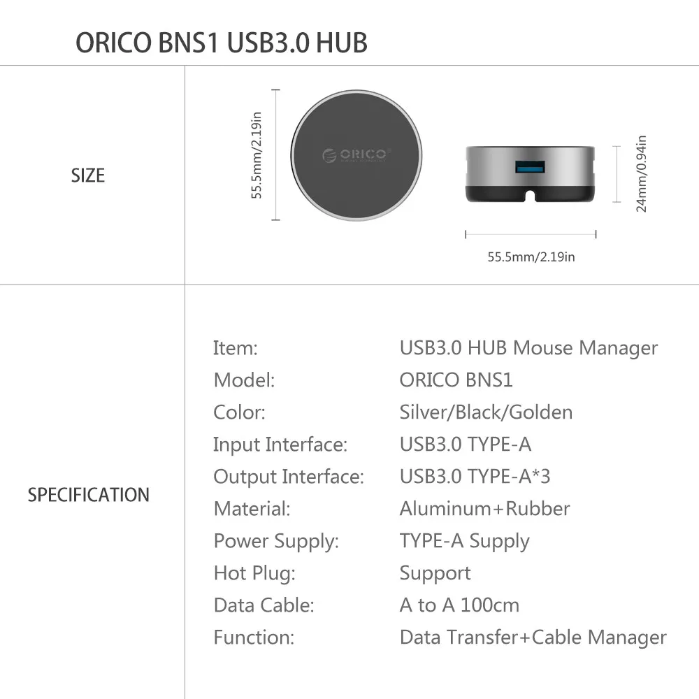 Алюминиевый usb хаб ORICO с 3 портами USB 0 Круглый концентратор кабелем для мыши