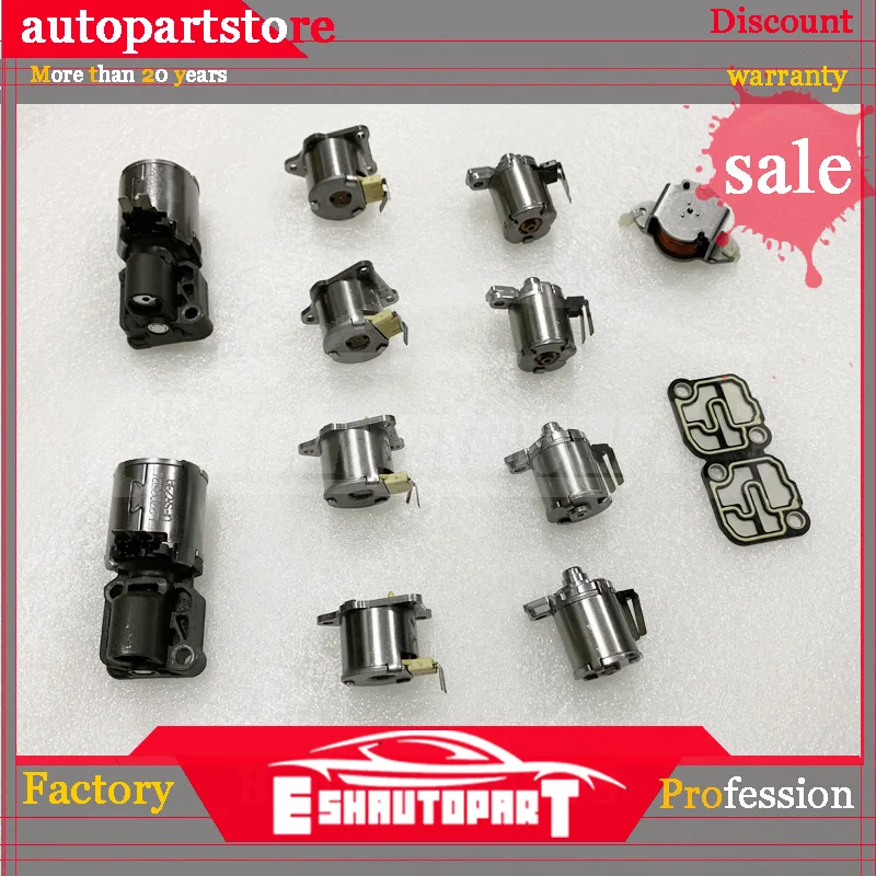 Автоматическая коробка передач соленоиды 6 скоростей DQ250 02E DSG для Audi Skoda VW Seat |