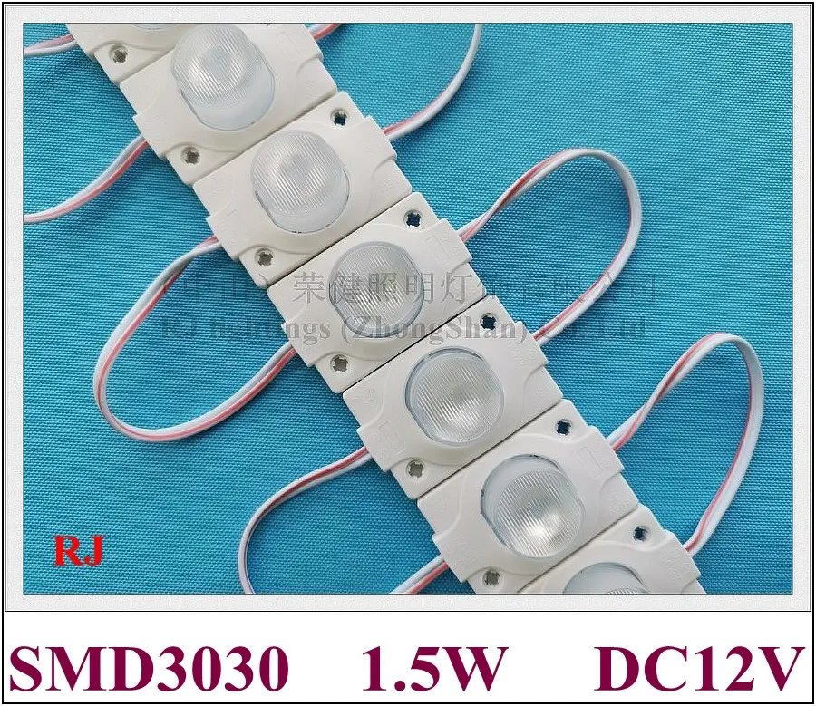 1,5 W Светодиодный модуль лампы светильник с линзой для светильник ing коробка DC12V 45 мм* 30 мм угол луча вертикально 15 градусов и Горизонтально под углом 45 градусов