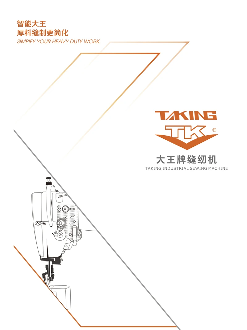 737 высокоскоростная швейная машина с тремя линиями оверлок|sewing machines electronic|sewing