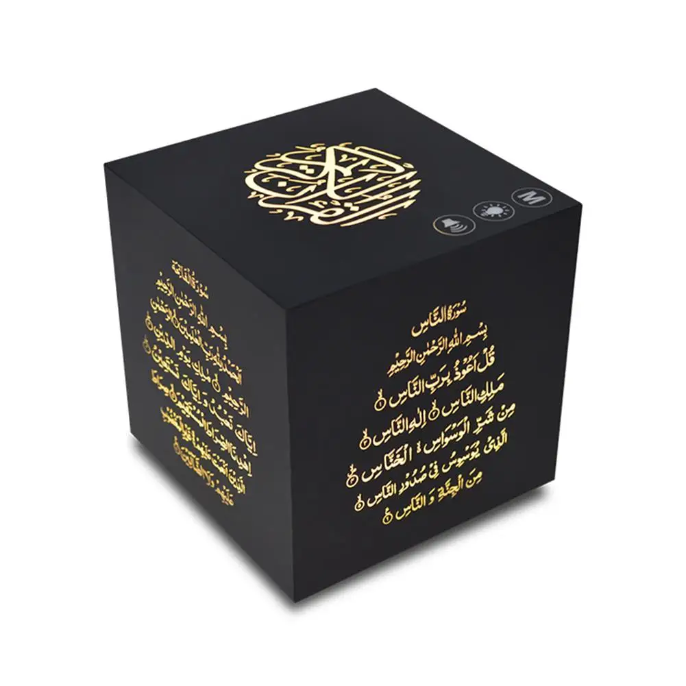 Quran сенсорный цветной беспроводной bluetooth-динамик светильник quran Cube динамик