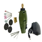 Набор инструментов для гравировального станка, 12 В постоянного тока