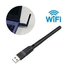 Адаптер 2,4 ГГц WLAN сетевая карта 150 Мбит/с беспроводной USB WiFi приемник 2 дБ Wifi антенна для DVB T2