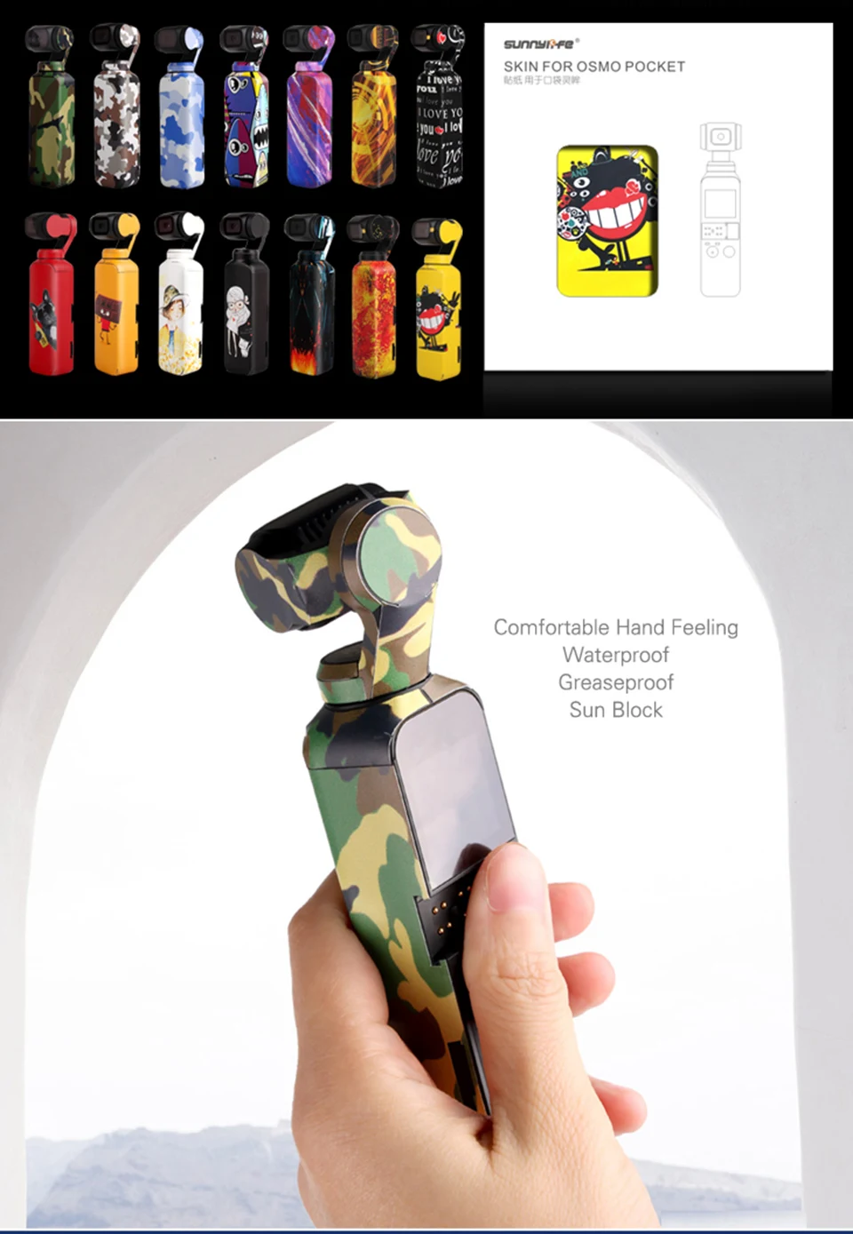 Colorful Waterproof Skin Sticker for DJI OSMO Pocket Handheld Gimbal Stabilizer Scotchcal Film Decals Protector Accessory | Электроника