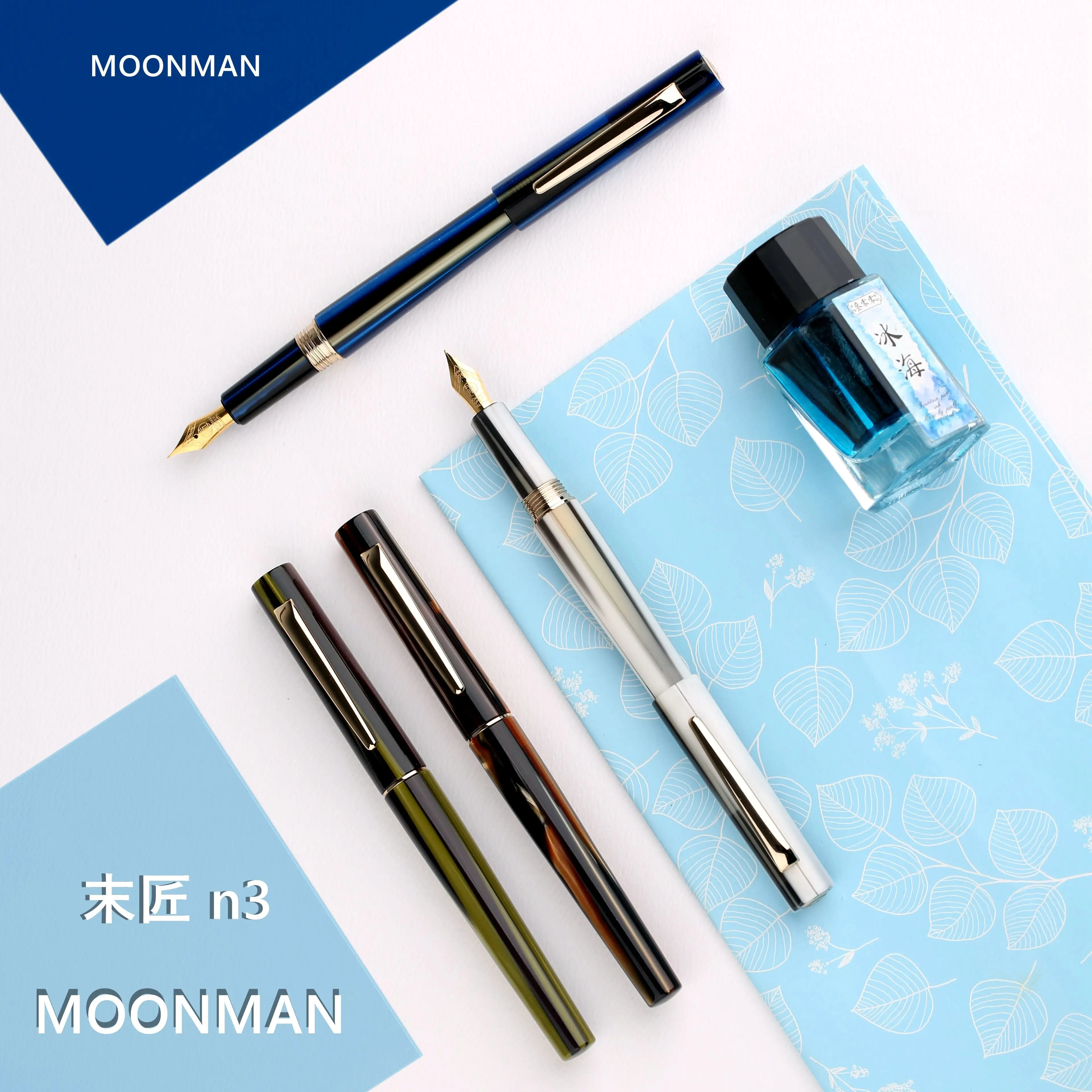 Перьевая ручка Moonman N3 импортная с золотым наконечником|Перьевые ручки| |