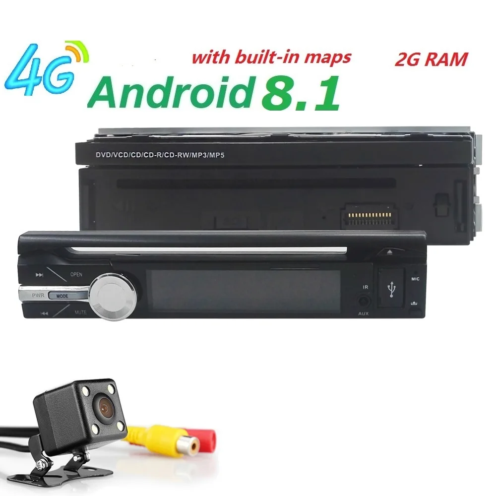 Android 8 1 HD 1024*600 автомобильный DVD плеер радио для универсального автомобильного