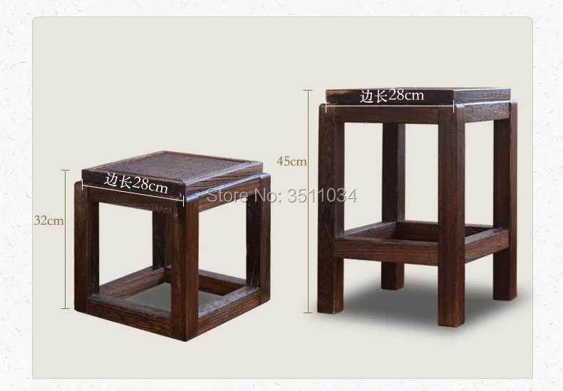 

Japanese Antique Wooden Stool Chair Paulownia Wood Small Asian Traditional Furniture Living Room Portable Stand Stool