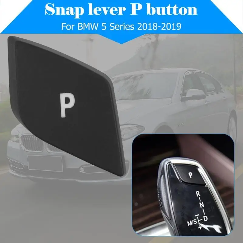 Автомобильный интерьер стиль переключения передач P Кнопка Крышка Накладка для