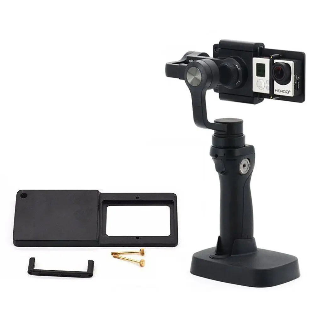 Монтажная пластина Адаптер для GoPro Hero 4 3 + мобильный карданный ручной