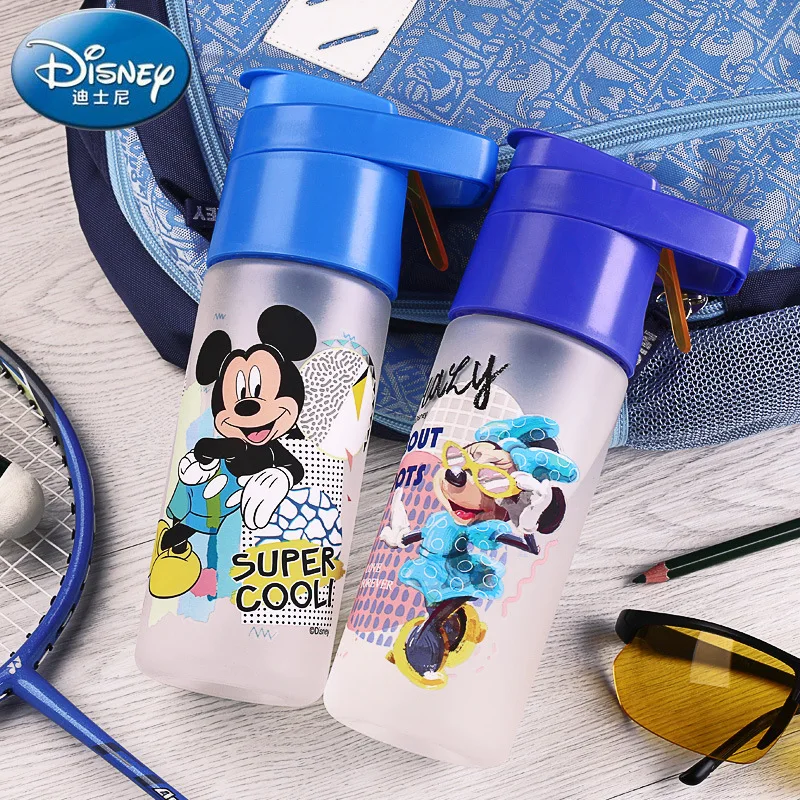 Детская чашка распылитель Disney Minnie Корейская пластиковая индивидуальная для