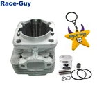 Поршень цилиндра 44 мм для 2-тактного двигателя 47 куб. См 49 куб. См