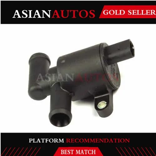 4H0121671B хорошо греет Управление клапан для AUDI A4 A8 C7 Q5 V W Golf 7 Passat B8 охлаждения