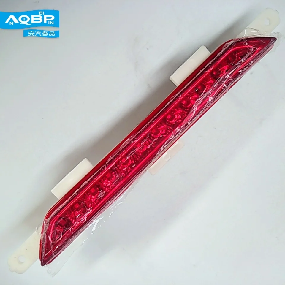 Автомобильные мотоциклы автомобисветильник фары ангельские глазки задняя