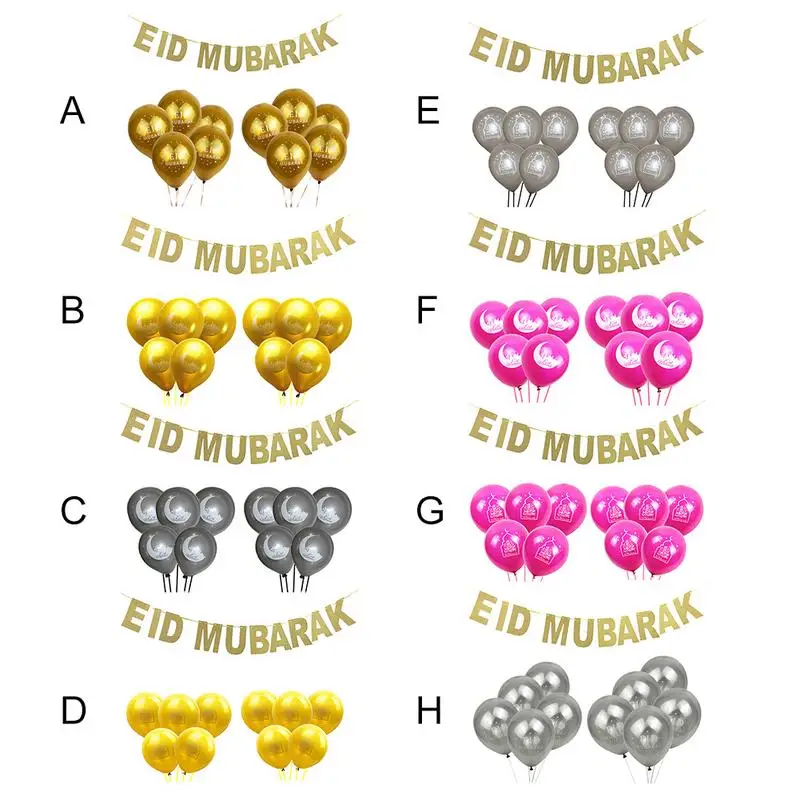 11 шт воздушные шары EID MUBARAK золото баннер с блестками мусульманских украшения на