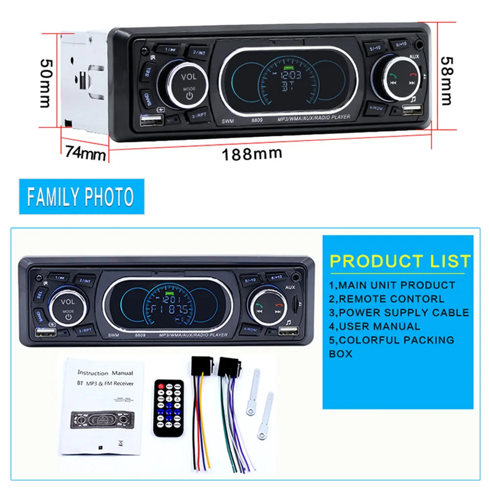 Автомобильный MP3-плеер SWM 8809 с Bluetooth стереопроигрыватель FM-радио AUX TF-картой