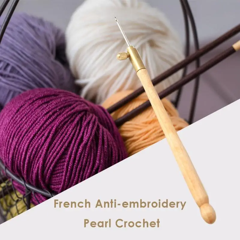 Деревянная ручка тамбурная вязальный крючок с 3 иглы Французский вышивка Бисер