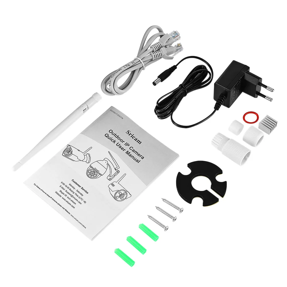 Sricam SP007 1080 P HD 2MP наружная ip камера безопасности с слотом для карт Micro SD|Камеры
