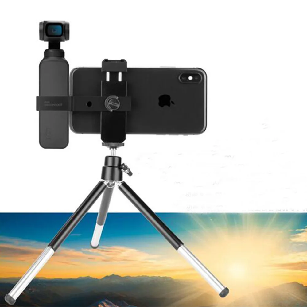 Многофункциональная из алюминиевого кронштейна держатель Штатив для DJI Osmo