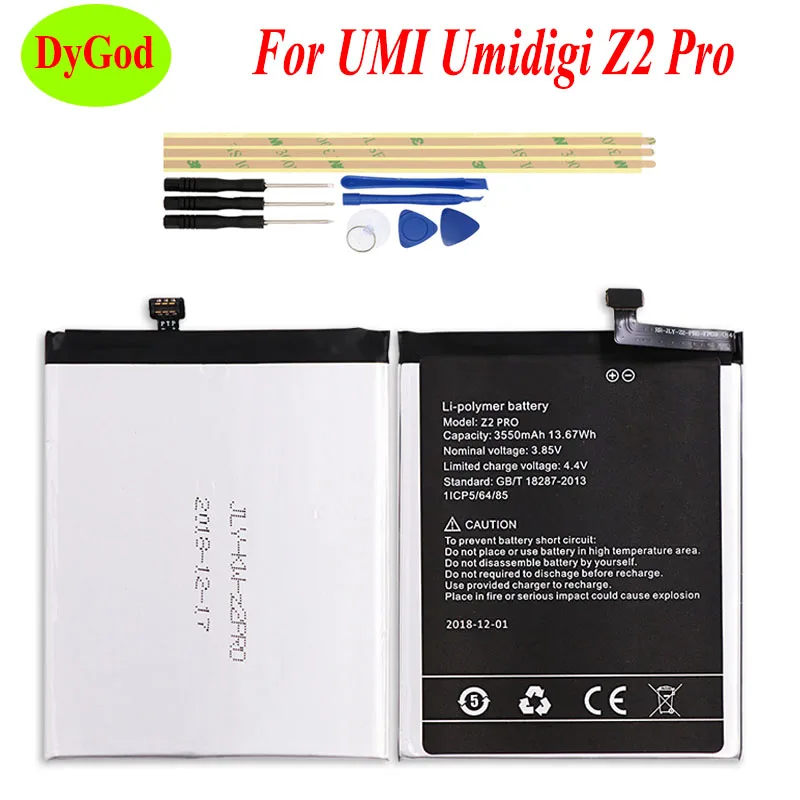 DyGod 3550 мАч для UMI umidigi Z2 pro Замена батареи Bateria смартфон с