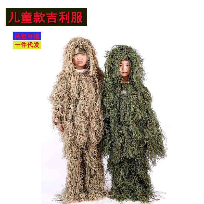 Костюм для косплея PUBG Ghillie, маскарадные костюмы джедаев для детей, камуфляжный Камуфляжный Невидимый плащ в стиле джунглей, армия на Хэллоуи...