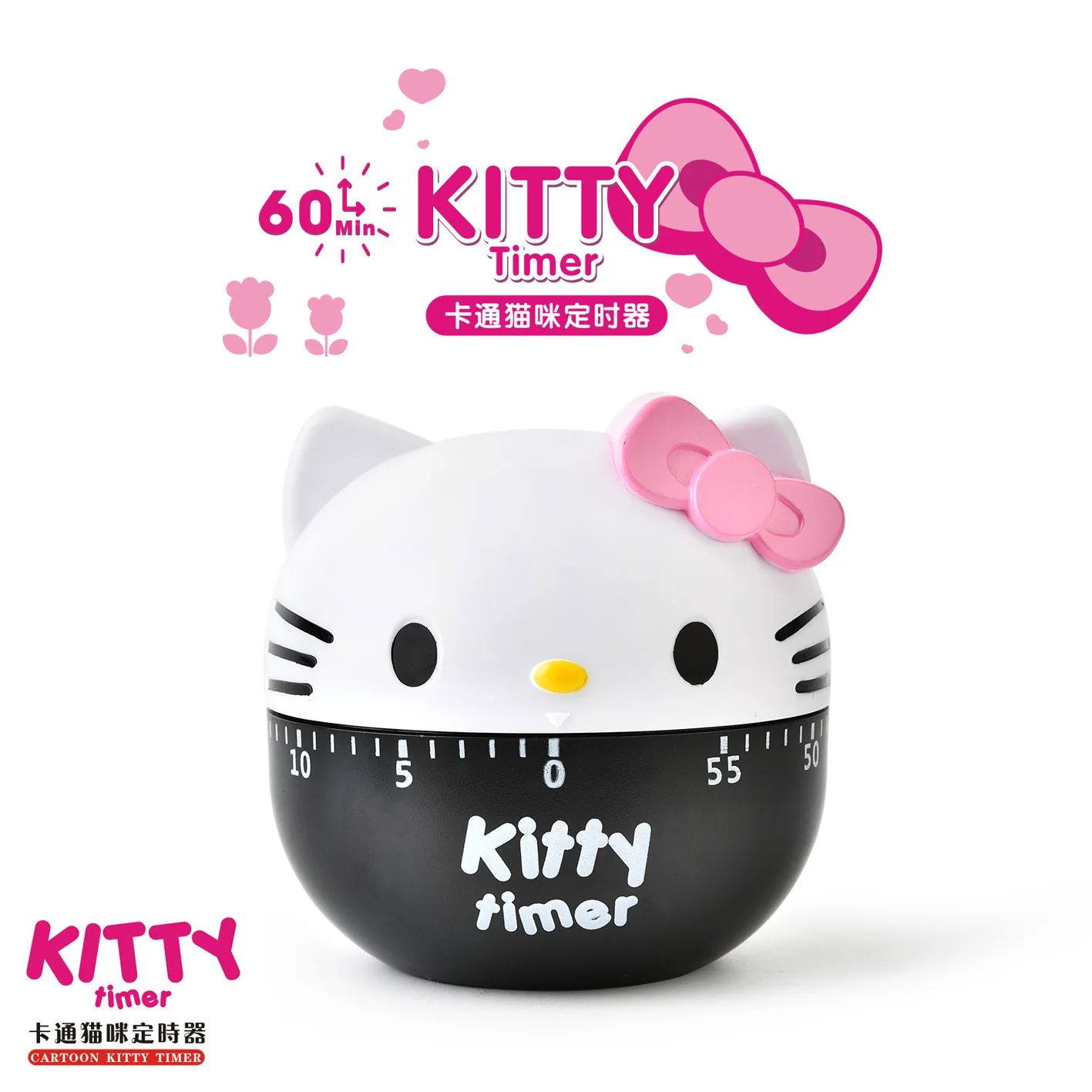 Hello Kitty кухонные часы гаджеты время изучения Lap Полив Таймер Cucina кухонный