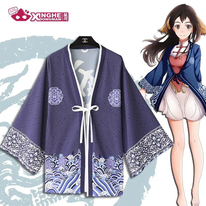 Milky Way в китайском стиле древняя династия оригинальное кимоно Haori традиционном