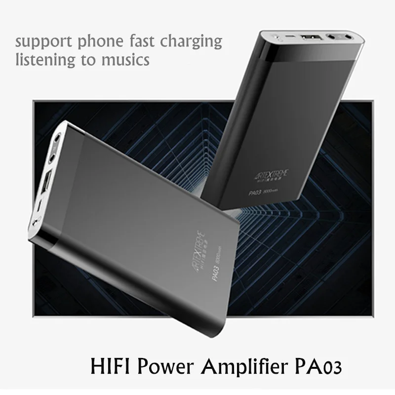 Artextreme PA03 200ohm Hi Fi Мощность усилитель для наушников 2 в 1 8000 мАч быстрой зарядки