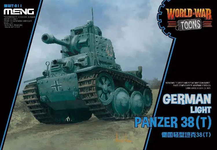 Немецкий светильник панцирный Танк Meng 38T Q Edition пластиковая модель в сборе|Наборы