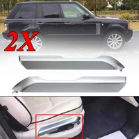 2pcs new car front seat cushion valance chrome cover trim for land rover range rover 2004 2012 interior mouldings