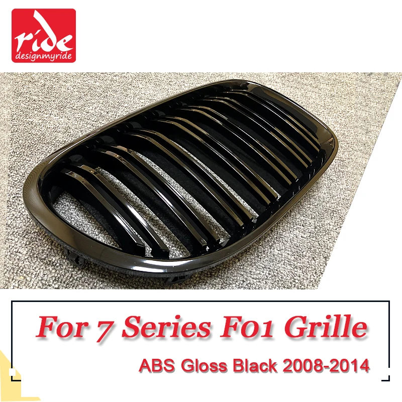 F01grill ABS черный глянец для F01 передняя решетка M-style 7-Series 740i 745i 750i 760i 2-планки