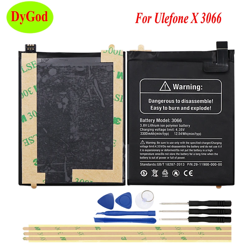 3300 мАч для Ulefone X 3066 высококачественный Сменный аккумулятор смартфона с набором
