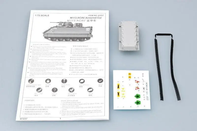 Бронированный автомобиль Trumpeter 1/72 07237 US M113ACAV | Игрушки и хобби