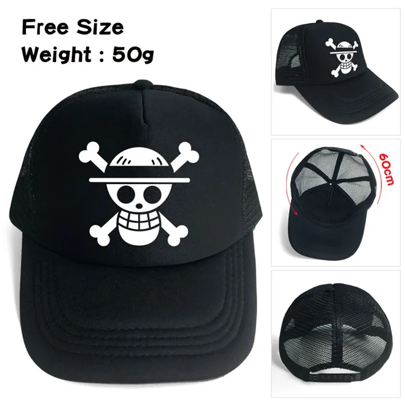 Цельная соломенная шляпа с черепом из аниме Luffy Trafalgar D Water Law Подарочная Кепка