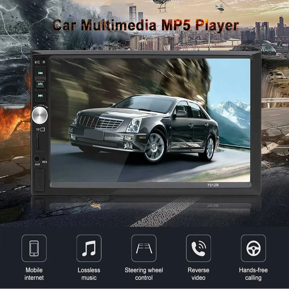 7012B Автомобильный мультимедийный MP5 плеер 7 дюймов Android HD dvd-плеер радио Bluetooth с