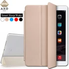 AXD откидной Чехол из искусственной кожи для Apple iPad Pro 10,5 дюймов 2017 fundas smart sleep Wake Чехол подставка ультра тонкий чехол для A1701 A1709