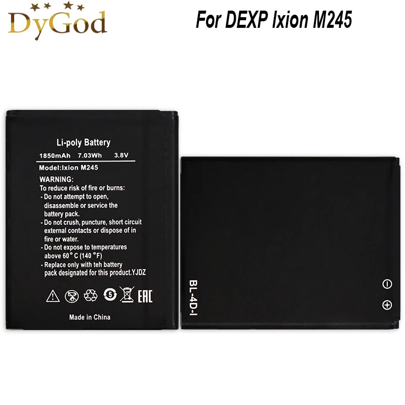 Аккумулятор для DEXP Ixion M245 BL-4D-I 1850mAh | Мобильные телефоны и аксессуары